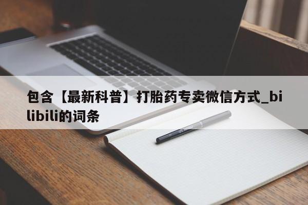 米非米索资讯 第65页